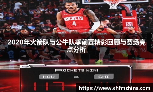 南宫NG28